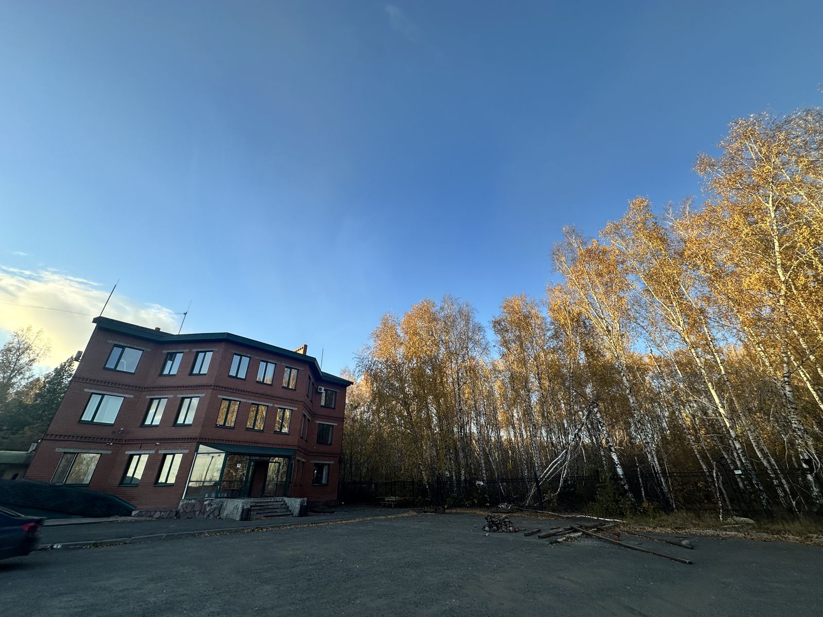 Территория